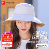 FitonTon遮阳帽女渔夫帽夏季户外海边骑车防晒帽太阳帽百搭帽子女双面可戴