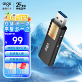 爱国者（aigo）64GB USB3.2 U盘 L8302写保护 黑色 防病毒入侵 防误删