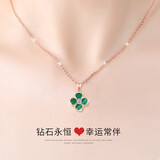 沉鱼落雁钻石四叶草项链女士足银时尚轻奢吊坠教师节生日礼物送女朋友老师