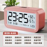 凯然（KAIRAN）多功能闹钟学生专用起床神器 智能叫醒床头钟夜光电子时钟桌面温度计数字钟表儿童静音男女孩 【强力叫醒+响铃五分钟】粉色