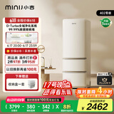 小吉（MINIJ）[国家补贴20%]402L双变频风冷无霜一级能效三门客厅复古冰箱奶油风干湿分储变温低噪BCD-JY402W