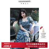 LULUALWAYS我爱露露24夏季新款氛围感欧根纱印花蛋糕裙长款连衣裙 蓝色 S