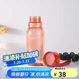 乐扣乐扣（LOCK&LOCK）夏季运动水杯简约塑料杯户外便携水壶男女学生杯子粉色350ML