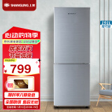 上菱 191升双开门冰箱 低温补偿 节能低音 持久锁冷保鲜 冷藏冷冻小型家用两门电冰箱 BBM191L（皓月银）