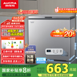 澳柯玛（AUCMA）200升家用冰柜 87%减霜 大容量冷藏柜冷冻柜 电脑控温冷柜 一级能效 BC/BD-200DNE国家补贴20%
