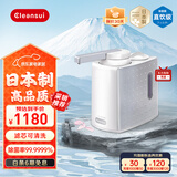 可菱水台面净水器家用直饮过滤器净水机无废水超滤机净饮机厨房台上式可清洗净水器Q602套装日本原装进口 三菱净水器Q601月光银 含1套滤芯
