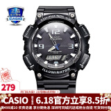 卡西欧（CASIO） 男表女表卡西欧手表男女情侣表学生时尚运动表太阳能双显电子表 太阳能表：AQ-S810W-1A黑骑士