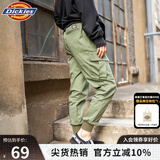 dickies休闲裤 腰部抽绳罗纹多袋工装慢跑裤 女式长裤DK0081 墨绿色 25