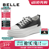 百丽（Belle）小白鞋女鞋商场款厚底增高一脚蹬单鞋透气休闲鞋U8N1DAM3预售 黑色 37 (235mm)