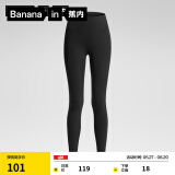 蕉内（Bananain）【周冬雨同款】306A女鲨鱼裤裸感运动瑜伽收腹提臀塑形高腰打底裤 【周冬雨同款】黑色 M