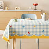 京寻桌布免洗防油防水小清新餐桌垫女生卧室氛围感茶几台布 0.9*1.4m