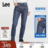 Lee春夏经典五袋款731舒适中腰锥形怀旧复古中深蓝色男日常牛仔裤 中深蓝色 34