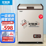 北极熊（BEIJIXIONG）小冰柜家用小型冷冻保鲜迷你冷藏商用卧式冷柜储母乳柜节能省电 单温减霜116升【一级能效 不锈钢内胆】 116L