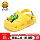 B.Duck小黄鸭童鞋儿童拖鞋男童透气洞洞鞋女童可爱家居鞋0954黄色20