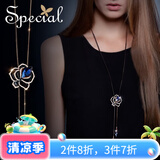 special欧美高冷时尚衬肤显瘦流苏可调节长款项链毛衣链吊坠挂链 蓝色 蓝玫瑰 项链