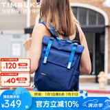 TIMBUK2电脑包休闲运动包情侣款街头背包男女展望系列 梦之蓝MiniProspect