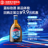 劲牌 毛铺系列苦荞酒 75/100/125ml 品鉴酒 36度 75mL 1瓶 蓝标