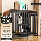 喵先生【加固全方管】狗笼中大型犬狗笼子带厕所金毛拉布拉多室内外狗窝 加粗加固六面全方管94*64*85