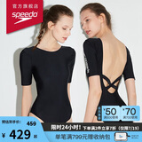 速比涛（Speedo）泳衣女噪点系列甜美大U交叉露背温泉度假中袖连体泳衣 黑/白 34