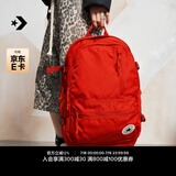匡威（Converse）CONVERSE匡威官方 Straight Edge男女简约电脑双肩包书包10021138 10021138-A19 OSFA