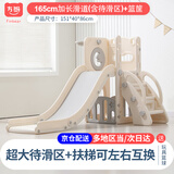 方熊儿童滑滑梯室内家用可折叠幼儿园游乐场1-6岁男女孩宝宝生日礼物