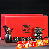 琦轩源 懒人自动茶具套装礼盒中式泡茶用品功夫茶壶茶杯高档礼品定制