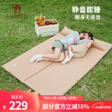 骆驼户外便携气垫床野营帐篷自动充气床垫打地铺加厚懒人露营睡垫 A8S3I2103B，流沙金1.87*1.58米