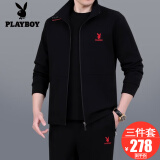 花花公子运动套装男士三件套爸爸装春秋季中老年人休闲宽松大码跑步运动服 89201 黑色【春秋款三件套】 XL【建议121-140斤左右】