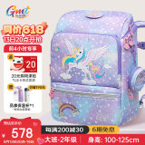 Gmt for kids书包小学生儿童超轻护脊大容量一二三年级男女童独角兽Light小版