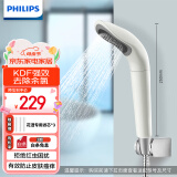 飞利浦（PHILIPS）家用沐浴过滤花洒净水器 WP3858淋浴热水前置过滤器水龙头喷头