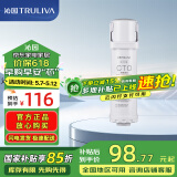 沁园（TRULIVA）沁园厨下净水器滤芯小水钻第3级滤芯炭棒通用滤芯(KRL3913/15/16/5003/05/06/5017)C-O10-MK(Ⅱ)