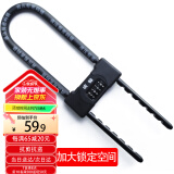 虎顿（HOTUN） 玻璃门锁U型密码锁 双开门锁办公室商铺门锁密码锁防撬锁具601B