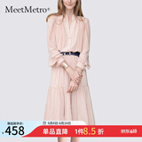 MeetMetro玛依尔法式仙女连衣裙女2025春新款高端气质纯欲风裙子礼服长裙 藕粉MG184213 S
