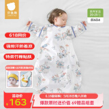 贝肽斯婴儿睡袋春夏空调房宝宝睡袋新生儿童一体防踢被幼儿防惊跳纱布被 【春夏】（前6后4 20-25℃）独角兽 M码 建议身高65-85cm年龄9月-2岁
