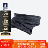 迪卡侬（DECATHLON）防晒公路骑行装备男脖套春秋围脖运动面罩女面巾魔术头巾RC 黑色