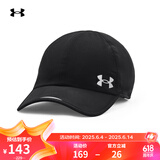 安德玛（UNDERARMOUR）Launch男子跑步运动帽子1361562 黑色001 均码