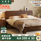 沐棠里床全实木床1.5*2米橡木单人床北欧小户型主卧室双人出租床1.8*2米 实木床+10cm折叠床垫 1350mm*1900mm