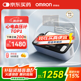 欧姆龙（OMRON）心电血压计上臂式电子血压仪老人家用房颤血压测量医用高精准J780