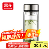 富光双层玻璃杯大容量带茶隔水杯高硼硅泡茶杯子商务男士办公杯480ml