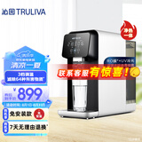 沁园（TRULIVA）净水器家用直饮机 台式RO反渗透过滤器净饮机 3档温控L【免安装免打孔】速热出水 RD5911-5D