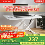 乐歌升降电脑桌升降台站立办公电脑桌可折叠桌坐站交替 MN3雅白