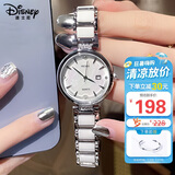 迪士尼（Disney）女款手表简约时尚ins风钢带腕表轻奢小众女士手表陶瓷白送女生