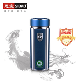 思宝保温杯方舟C男士女士304不锈钢水杯泡茶杯子商务茶杯 蓝色 450ml