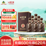 古井贡酒 年份原浆献礼 浓香型白酒 45度 500ml*6瓶 整箱装
