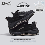 回力（Warrior）官方男鞋夏季2026新款休闲跑步鞋舒适鞋子男士运动鞋男黑卡其43