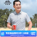老爷车中年男士夏季冰丝爸爸短袖t恤男中老年人男装衣服父亲节实用礼物 T5612212309灰色（真口袋） M (170) 【建议120-135斤】
