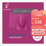 Schiesser德国舒雅男士内裤舒美棉短裤舒适透气平角裤头【2条装】 20751T 粉紫+深灰 2条 2XL