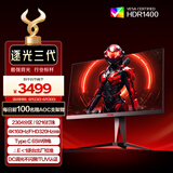 AOC 爱攻27英寸 2304区9216颗灯珠MiniLED 4K 160Hz双模320Hz 1ms HDR1400 10bit电竞显示器AG275UXM2