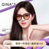 亓那（QINA）眼镜赵露思同款太阳镜显瘦韩版潮流墨镜男女QN5009A13
