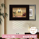 艺环宇电表箱装饰画家用电表箱免打孔电盒子遮挡挂画配电箱总闸开关遮丑